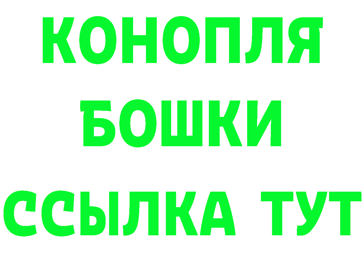 Canna-Cookies марихуана рабочий сайт даркнет ОМГ ОМГ Демидов